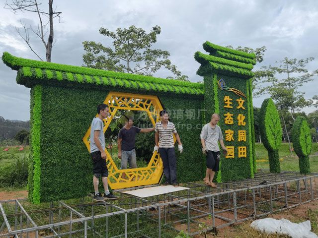 园林景观绿雕植物雕塑